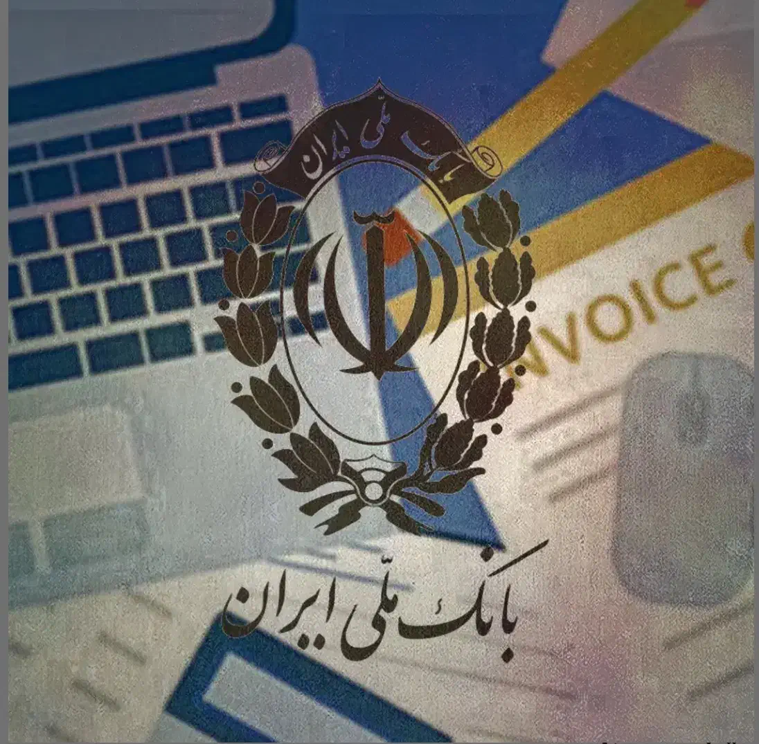 خرید و فروش وام مهربانی|خدمات مالی، حسابداری، بیمه|سلمانشهر, |دیوار