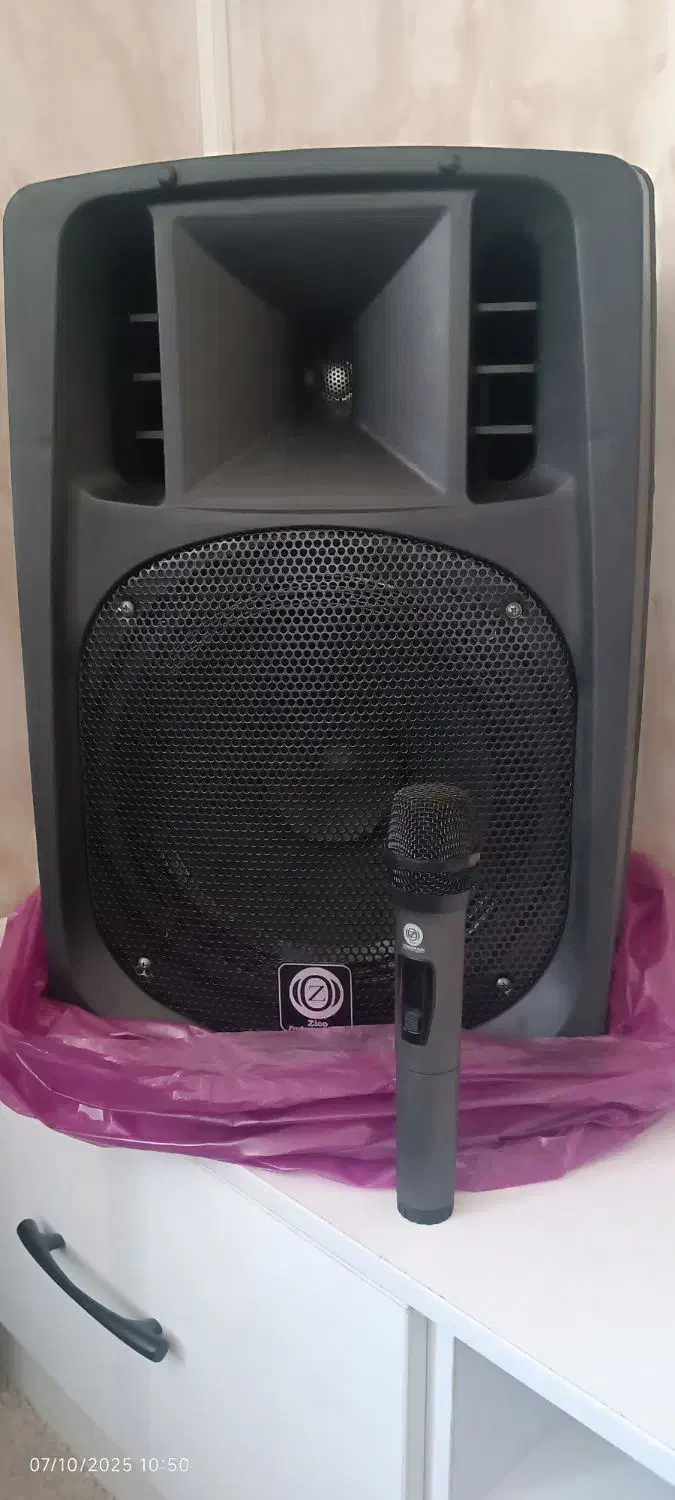 سلام وقت بخیر اکو همراه ۱۲ اینچ بلوار دکتر حسابی|پخشکننده همراه|شیراز, انجیره|دیوار