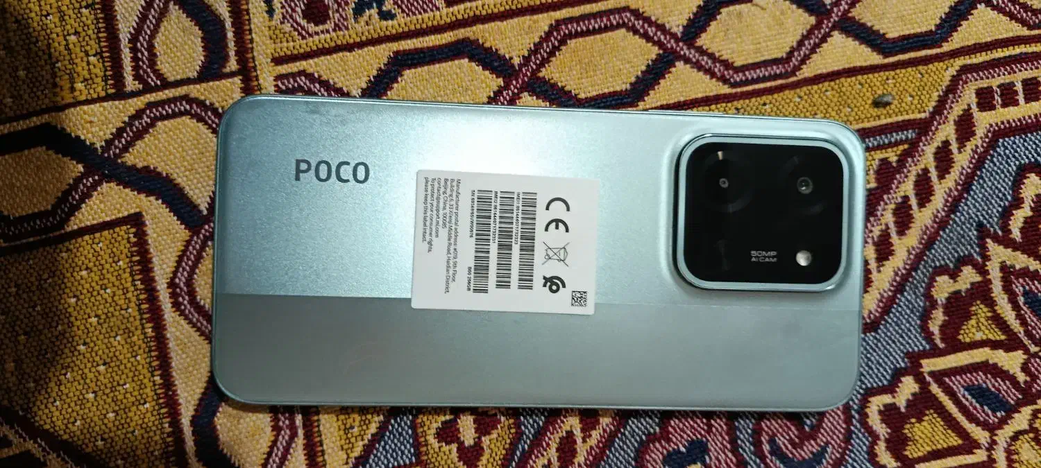 گوشی پوکو C85|موبایل|سنگدوین, |دیوار