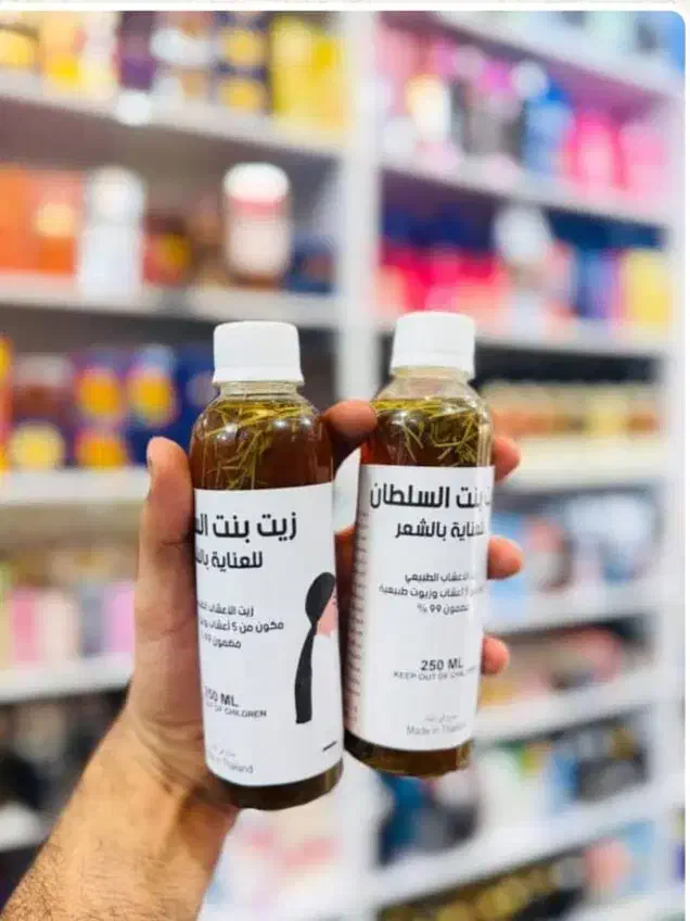 ارایشی بهداشتی|آرایشی، بهداشتی، درمانی|اهواز, کوی علوی|دیوار