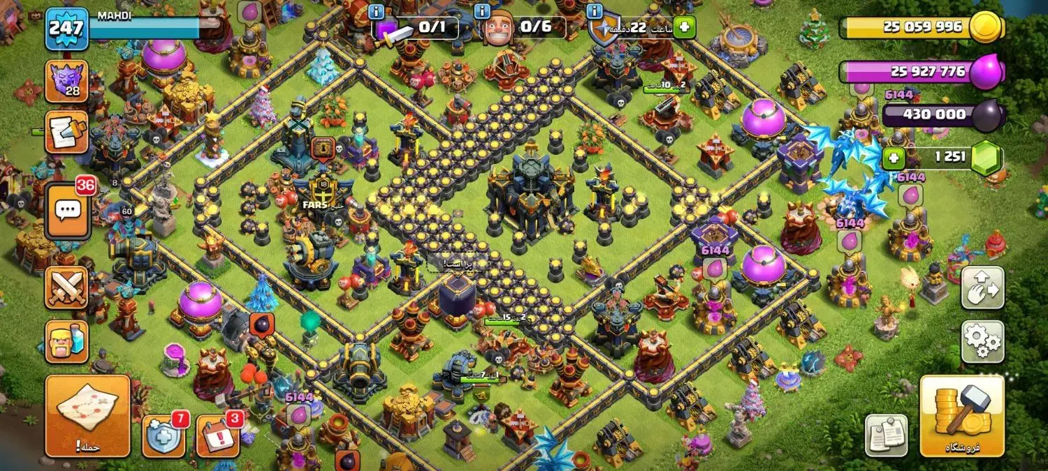 اک کلش|کنسول، بازی ویدئویی و آنلاین|سبزوار, هویزه|دیوار