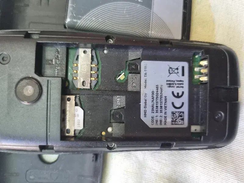 نوکیا|موبایل|قم, پشت انبار نفت|دیوار