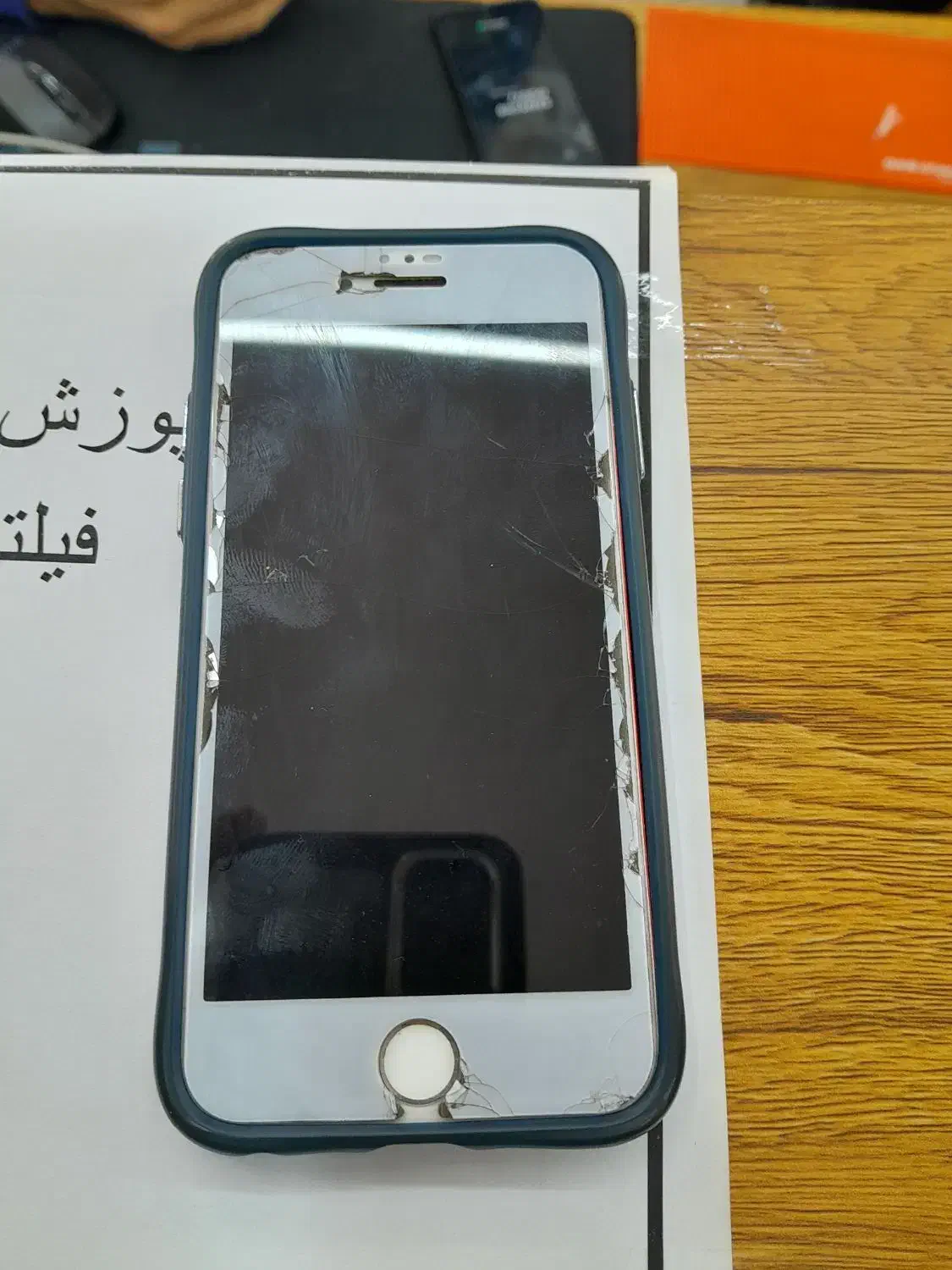 آیفون ۷|موبایل|لنگرود, |دیوار