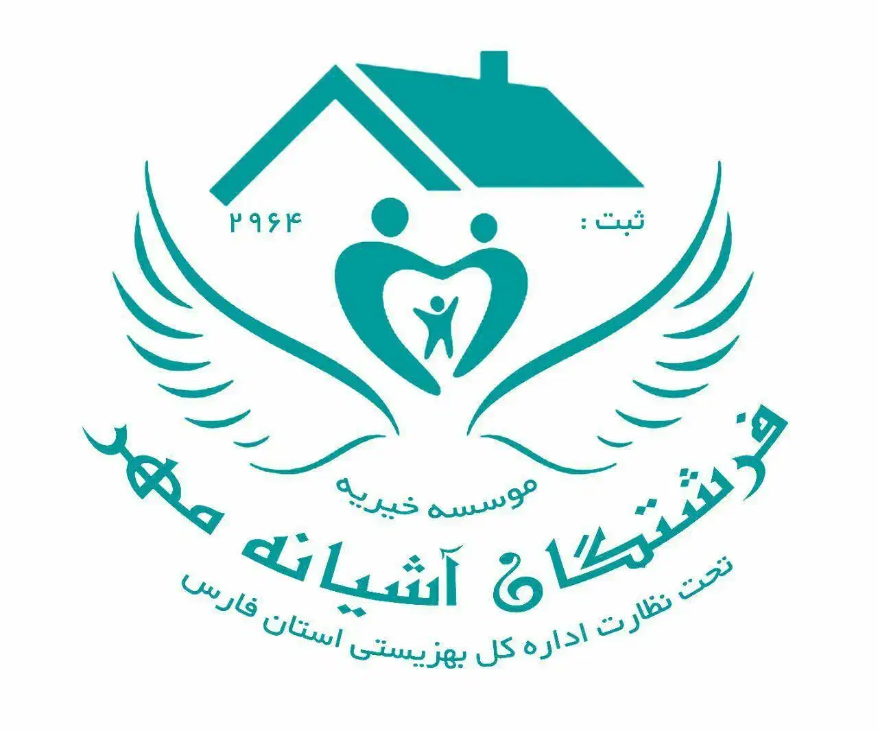 مربی خانه کودک(پرورشگاه )|استخدام آموزشی|شیراز, خلدبرین|دیوار