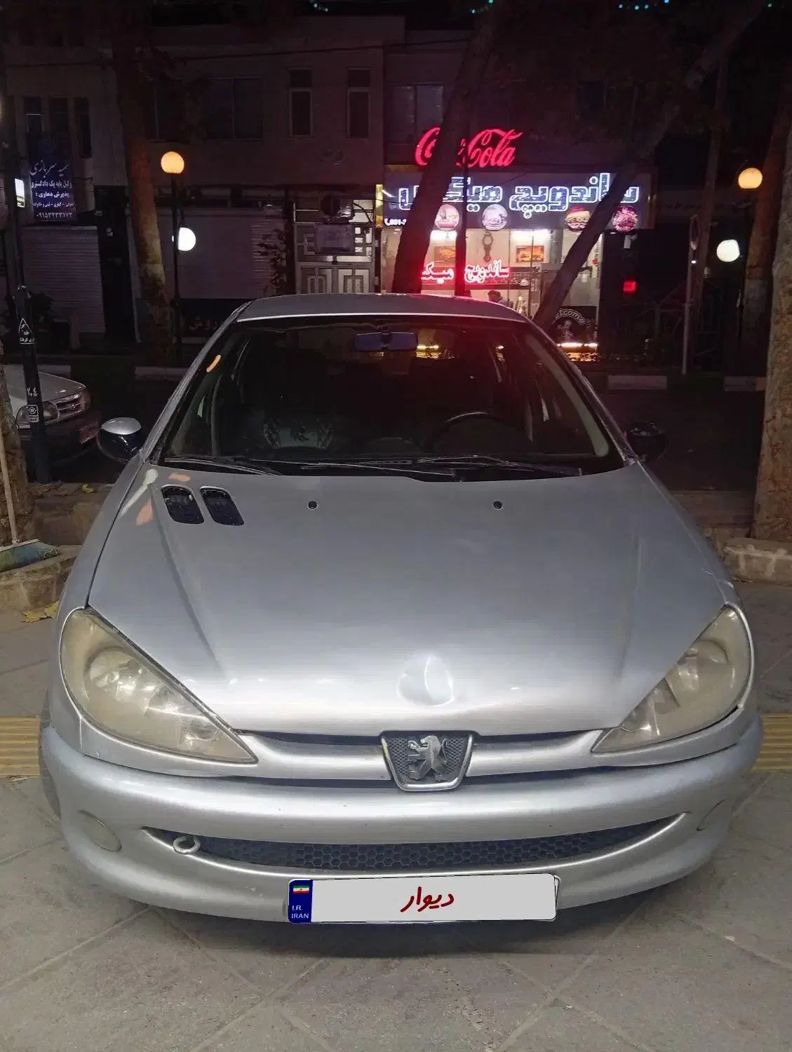 ماشین 206مدل 82تیپ 2|خودرو سواری و وانت|طرقبه, |دیوار