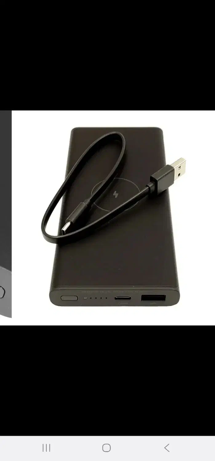 پاور بانک شیائومی|لوازم جانبی موبایل و تبلت|تهران, کرمان|دیوار