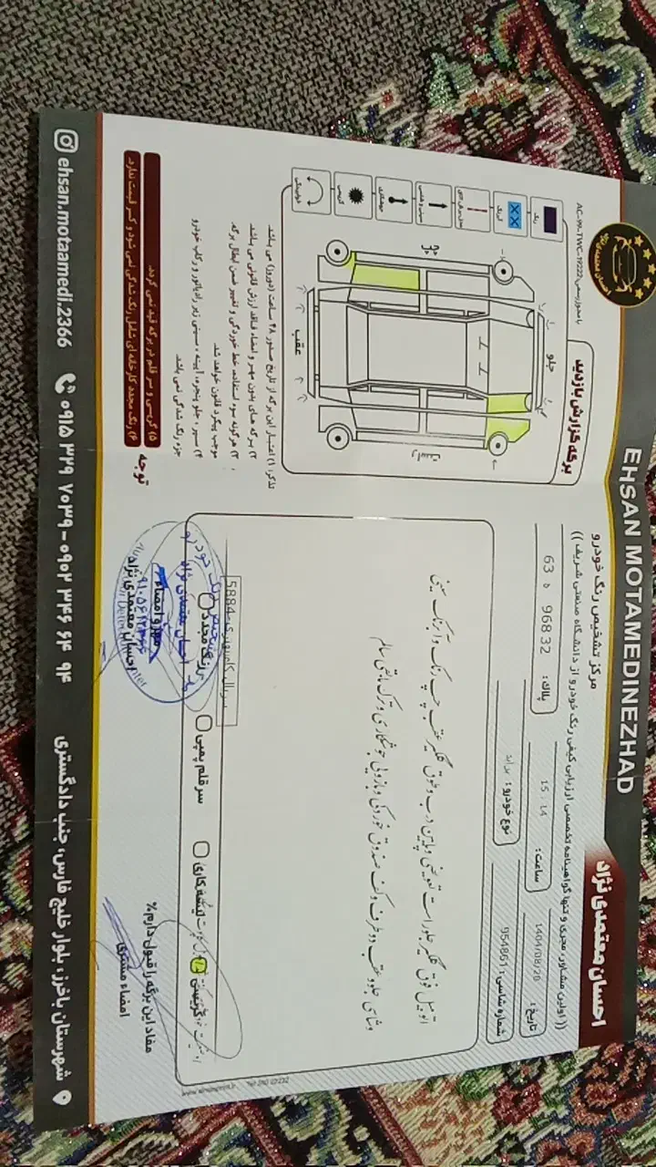 پراید مدل ۸۸ دوگانه کارخانه|خودرو سواری و وانت|باخزر, |دیوار