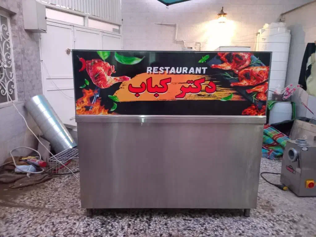 تاپینگ برقی وارداتی برند العربی|کافیشاپ و رستوران|شیراز, تندگویان|دیوار