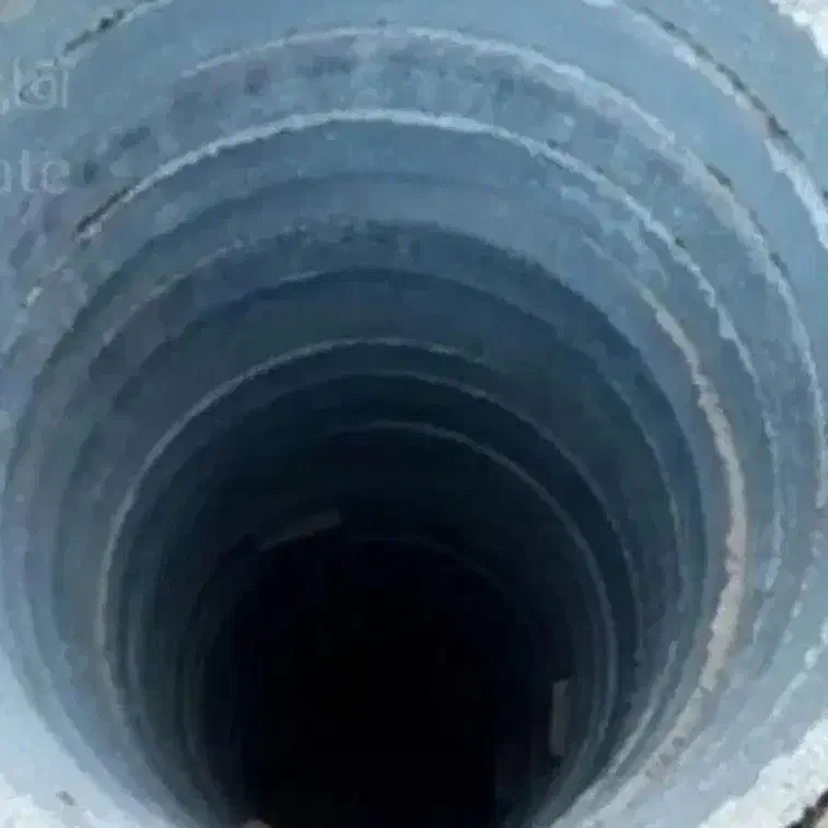 نیاز به مغنی و(چاه کن)حرفه ای دارم|خدمات پیشه و مهارت|نورآباد, |دیوار