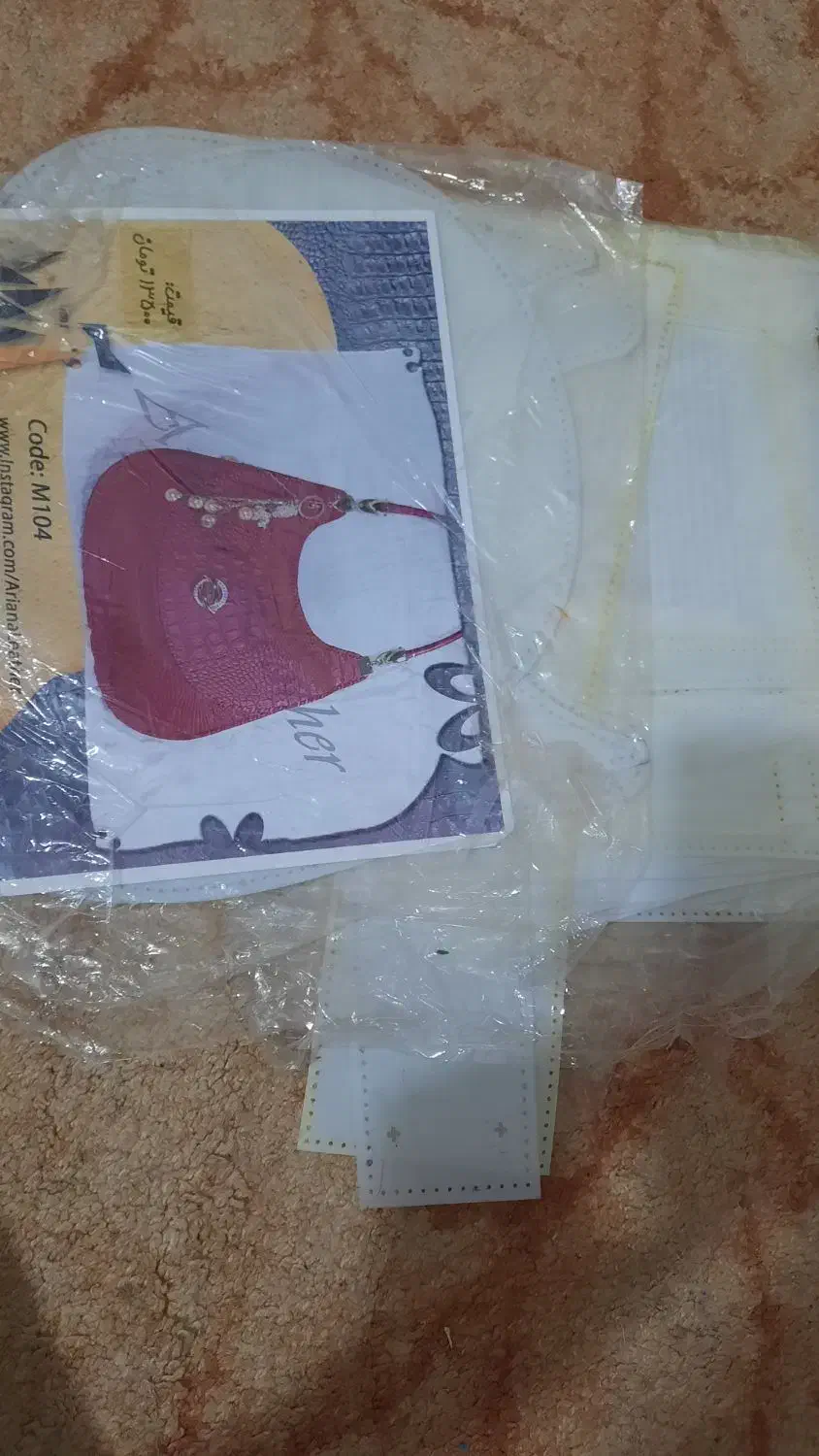 وسایل چرم دوزی فروشی|لوازم خیاطی و بافتنی|قم, پردیسان|دیوار