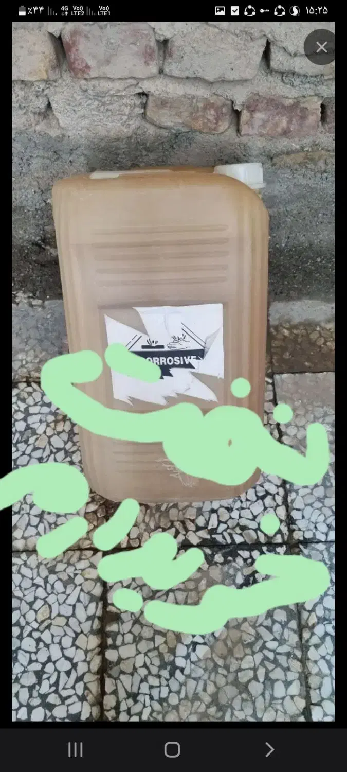 گالن نو نو|ظروف نگهدارنده، پلاستیکی، یک‌بارمصرف|زابل, |دیوار