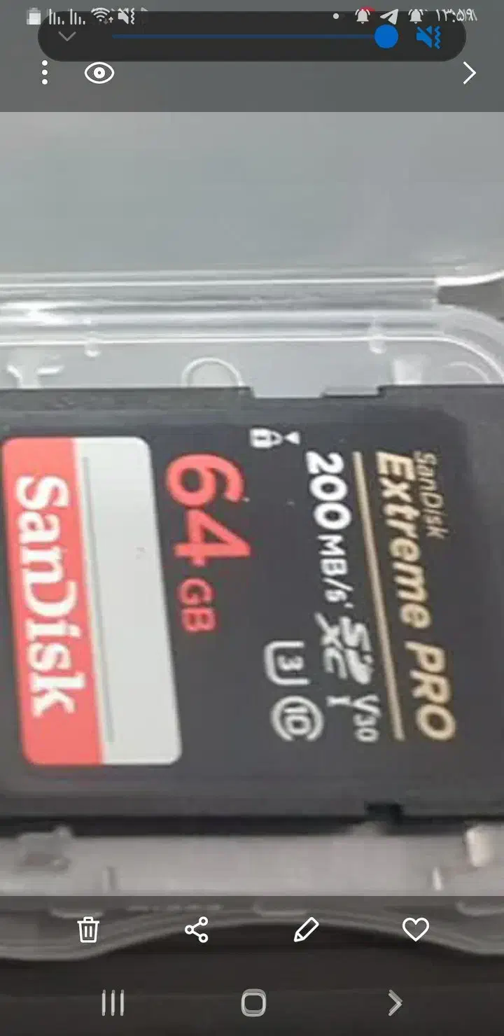 کارت حافظه سندیسک پرو ۶۴ گیگ|قطعات و لوازم جانبی رایانه|ری, ظهیرآباد|دیوار