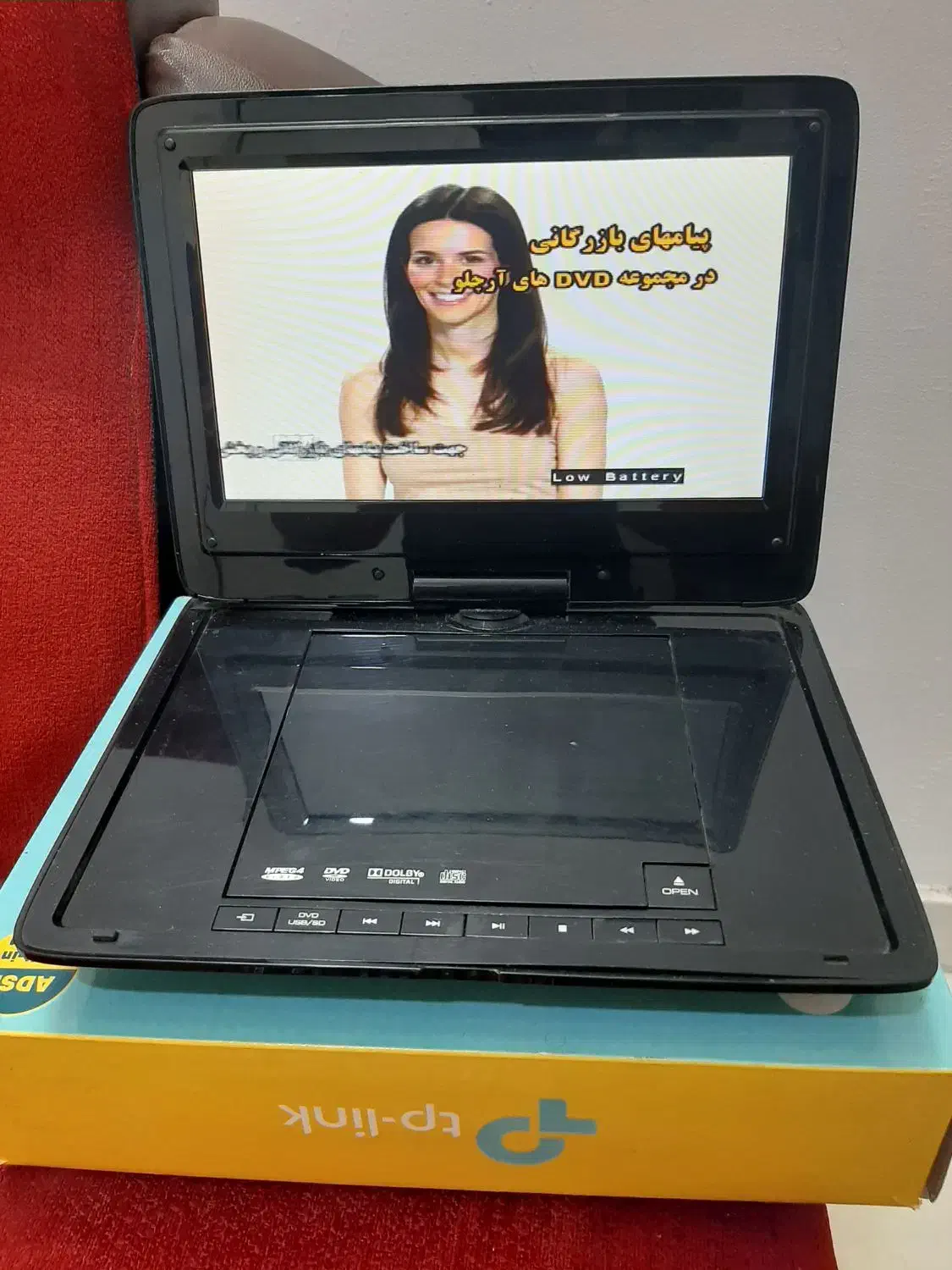 تلوزیون و DVD دی وی دی پلیِر لپ تاپی قابل حمل|پخشکننده DVD و ویدیو|مشهد, سرافرازان|دیوار