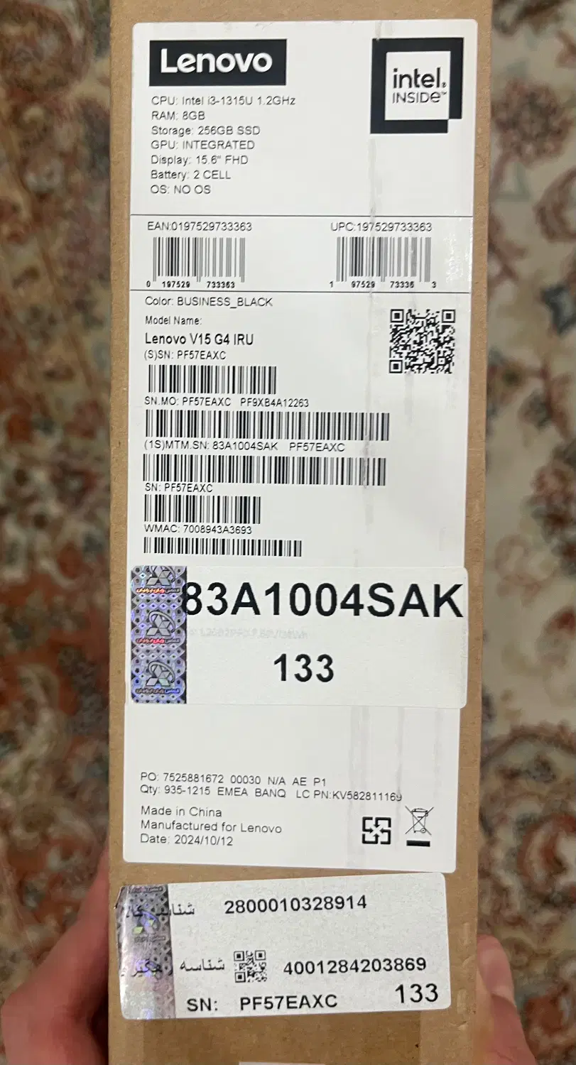 لبتاب lenovo v15 g4 iru|رایانه همراه|کرج, کوی مدرس|دیوار