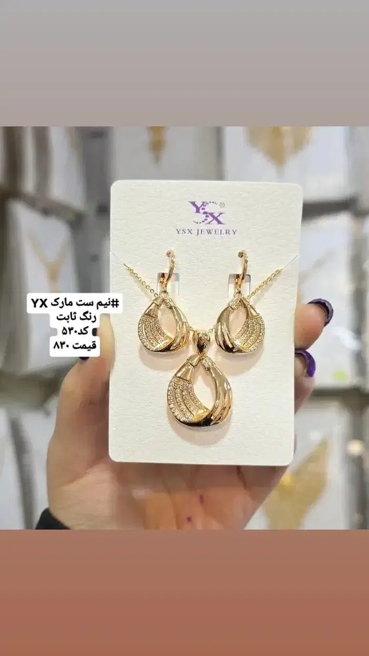 دستبند ژوپینگ رنگ ثابت|بدلیجات|تهران, جوادیه|دیوار