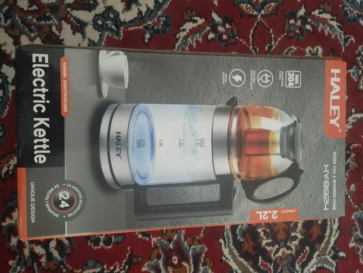 چای ساز|سماور، چای‌ساز، قهوه‌ساز|خرم‌آباد, |دیوار