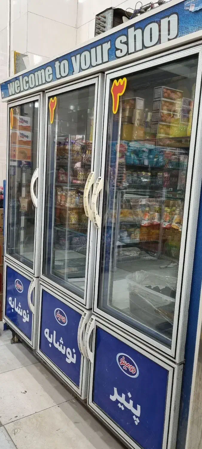 یخچال|یخچال و فریزر|نظرآباد, نظرآباد|دیوار