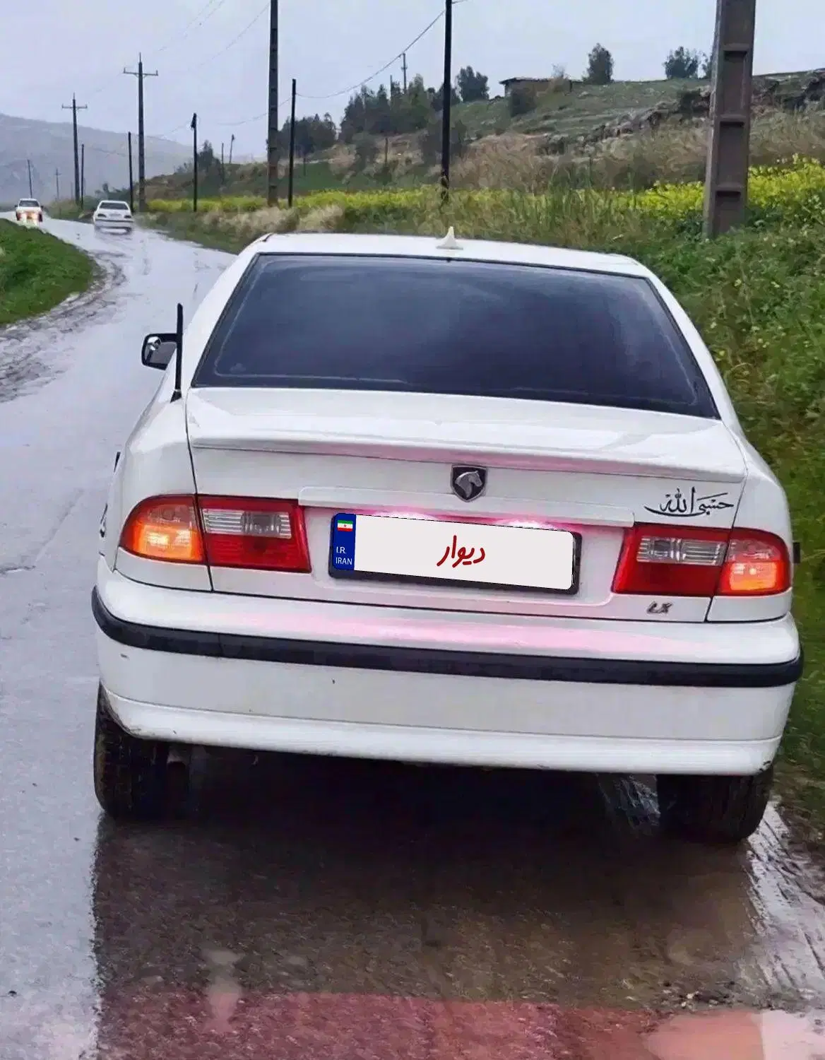 سمند LX|خودرو سواری و وانت|دره شهر, |دیوار
