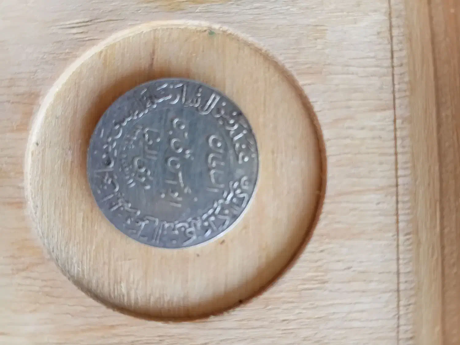 ساعت مچی سکه نامدار|ساعت|چهاردانگه (تهران), |دیوار