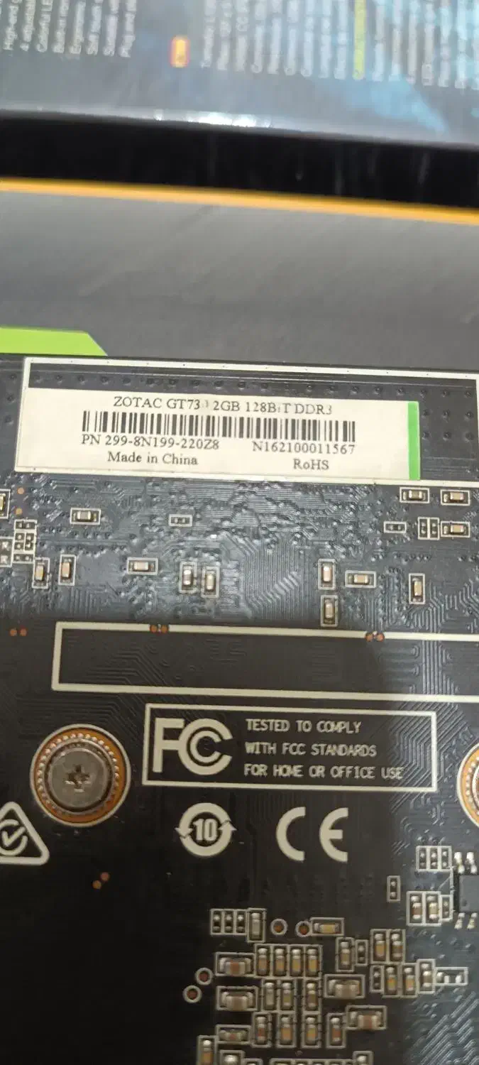 کارت گرافیک|قطعات و لوازم جانبی رایانه|آبادان, |دیوار