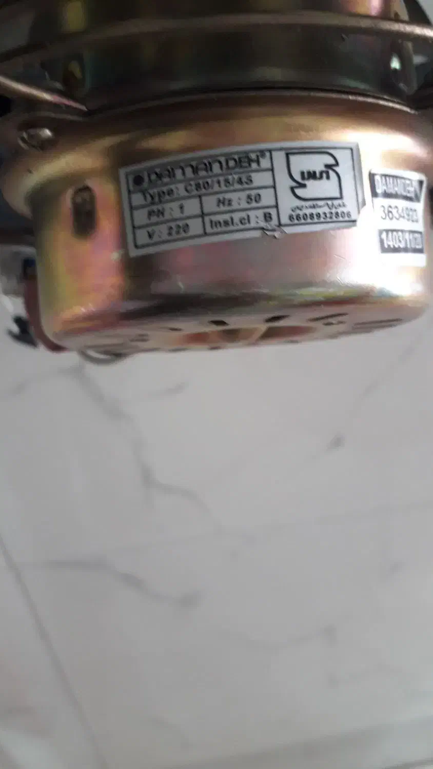 فن تهویه|پنکه و تصفیه‌کنندهٔ هوا|سنندج, |دیوار