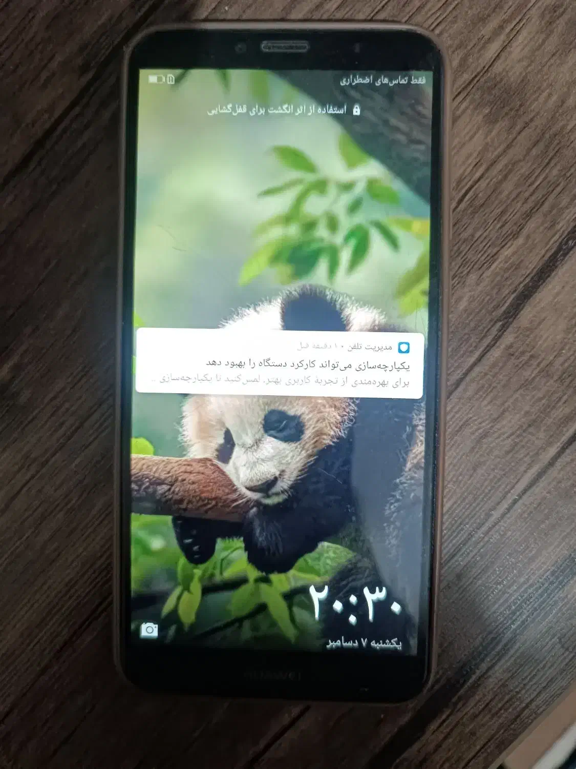 گوشی هوآوی y6 prime اندروید|موبایل|پردیس, فاز ۹|دیوار