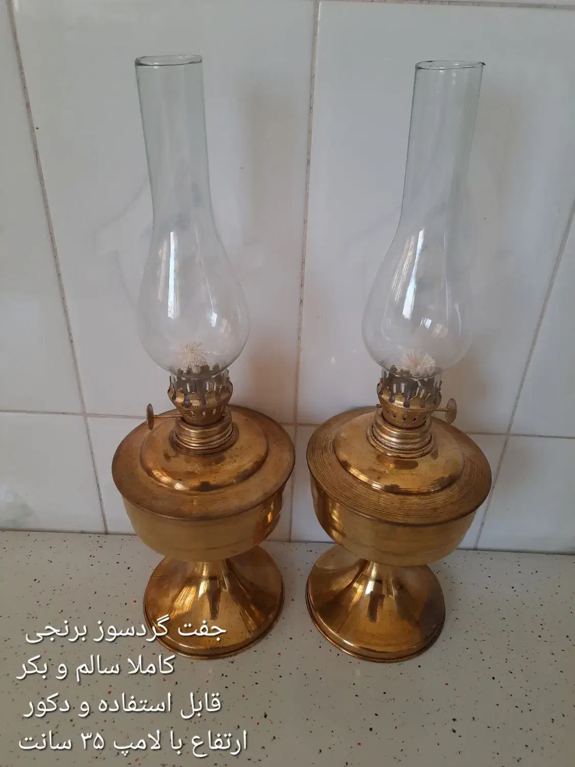 وسایل آنتیک|کلکسیون اشیاء عتیقه|بیرجند, |دیوار