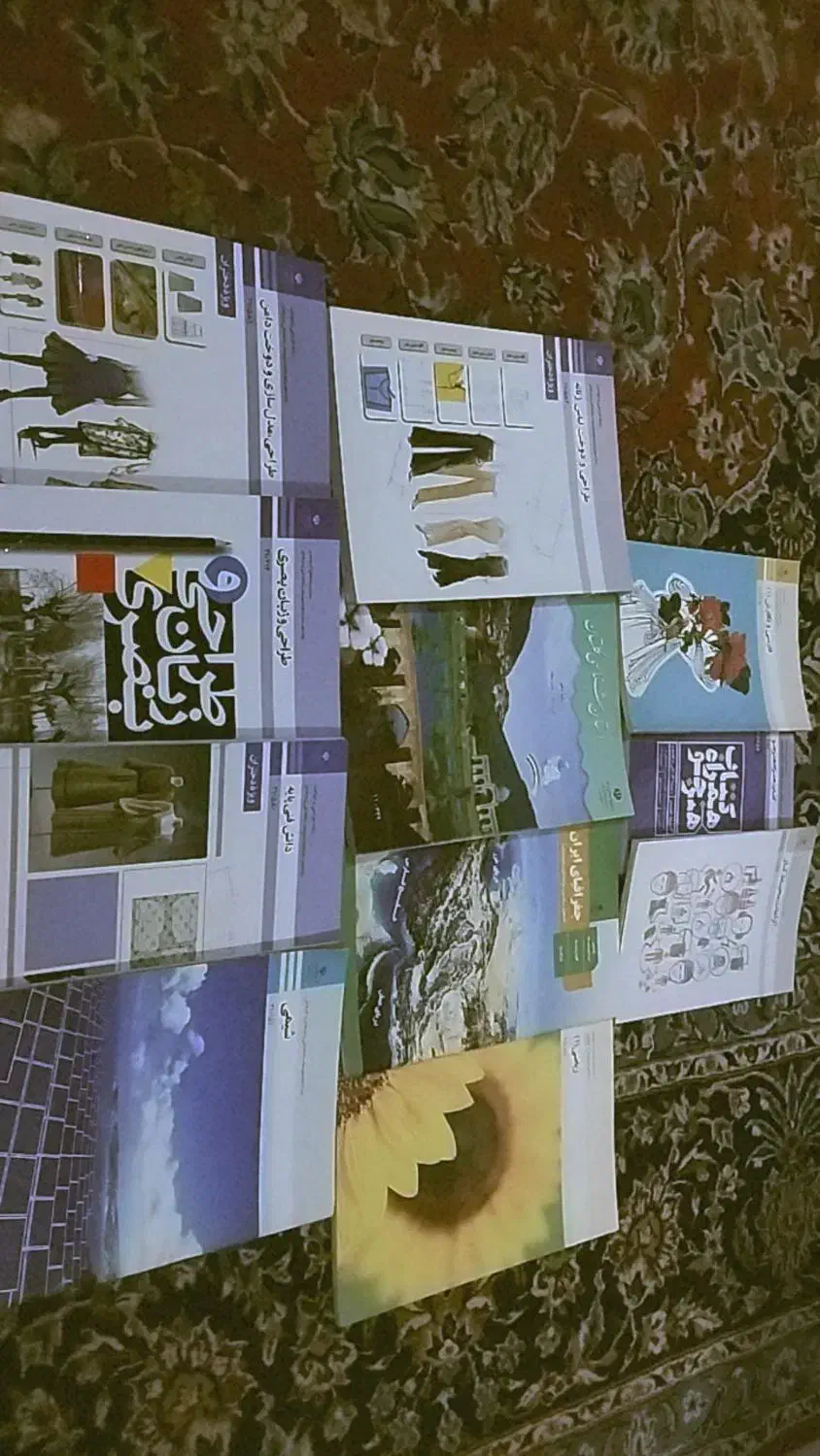 کتاب مدرسه|لوازم التحریر|گنبد کاووس, |دیوار