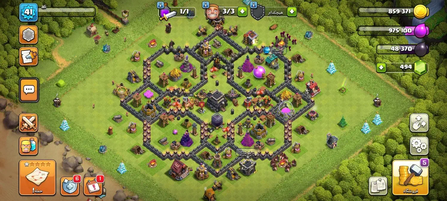 اکانت کلش رایگان|کنسول، بازی ویدئویی و آنلاین|زاهدان, |دیوار