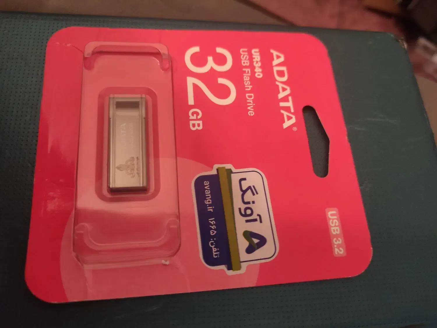 فلش مموری 32 GB|لوازم جانبی موبایل و تبلت|شیراز, معالی‌آباد|دیوار