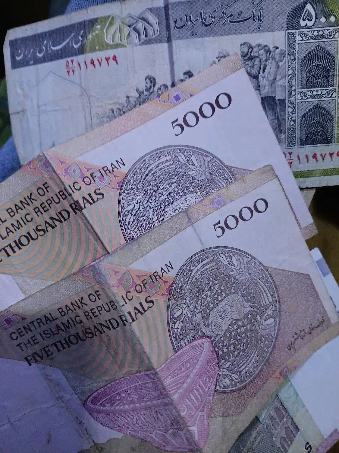 اسکناس قدیم مهر قرمز|کلکسیون سکه، تمبر، اسکناس|اهواز, کوی پیروزی|دیوار