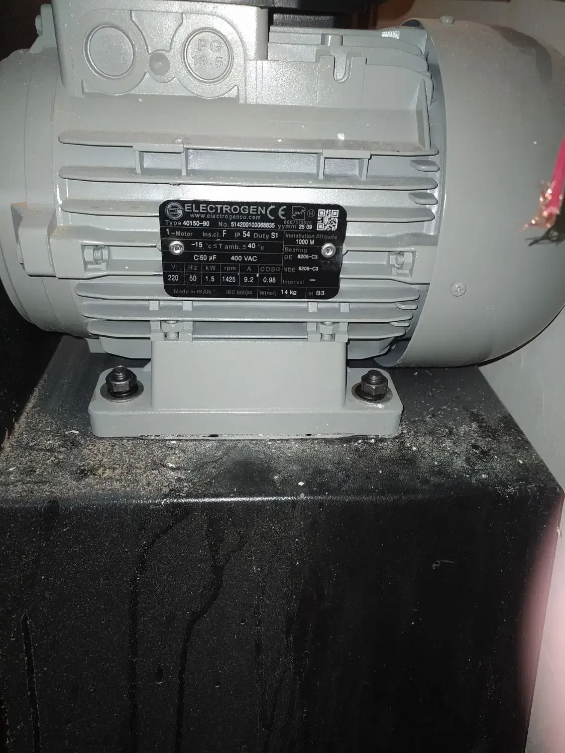 اگزاست فن|پنکه و تصفیه‌کنندهٔ هوا|مشهد, دانشجو|دیوار