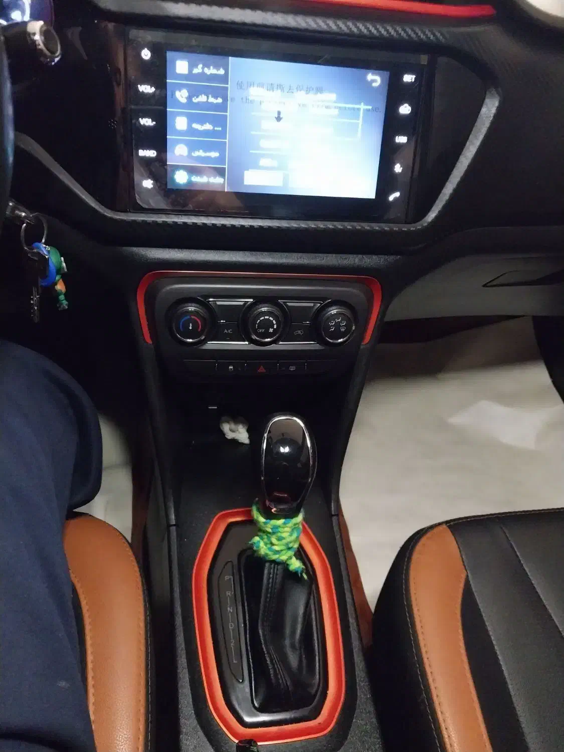 x22 اتوماتیک است معاوضه با پارس یامکان|خودرو سواری و وانت|تهران, تولید دارو|دیوار