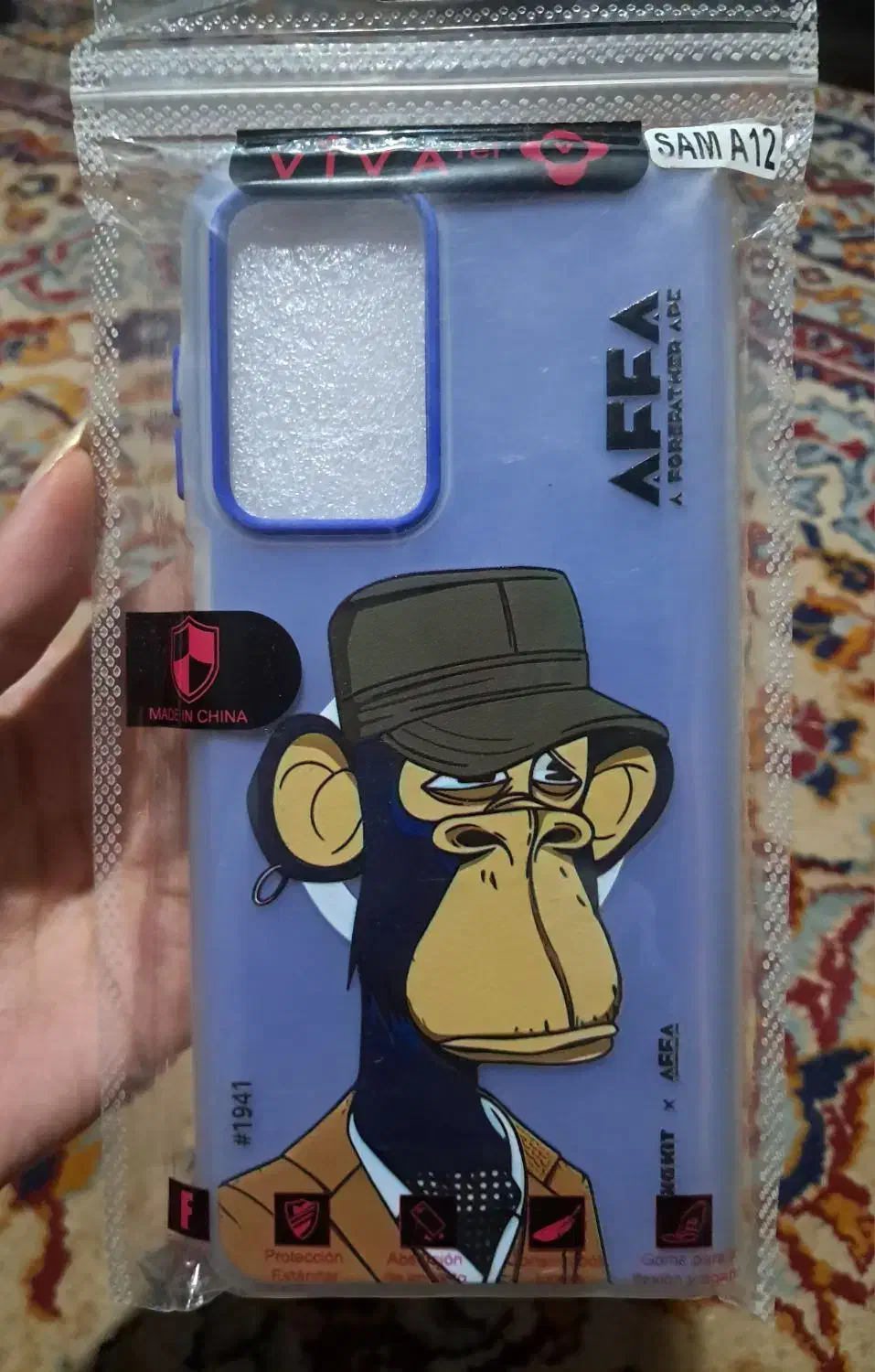 گارد گوشی آکبند a12 سامسونگ|لوازم جانبی موبایل و تبلت|طرقبه, |دیوار