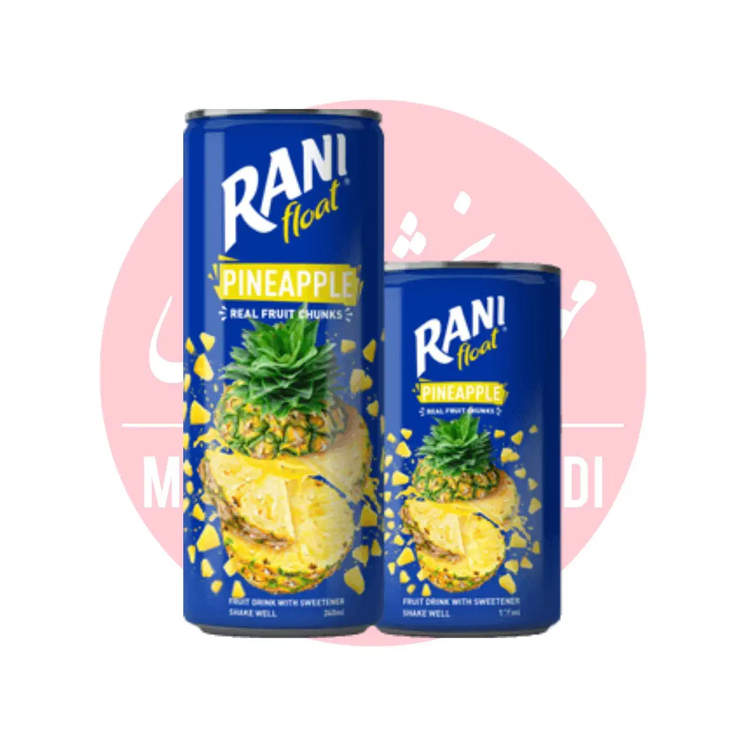 استخدام بازاریاب (ویزیتور) بومی شهر مهاباد|استخدام بازاریابی و فروش|مهاباد (آذربایجان غربی), |دیوار