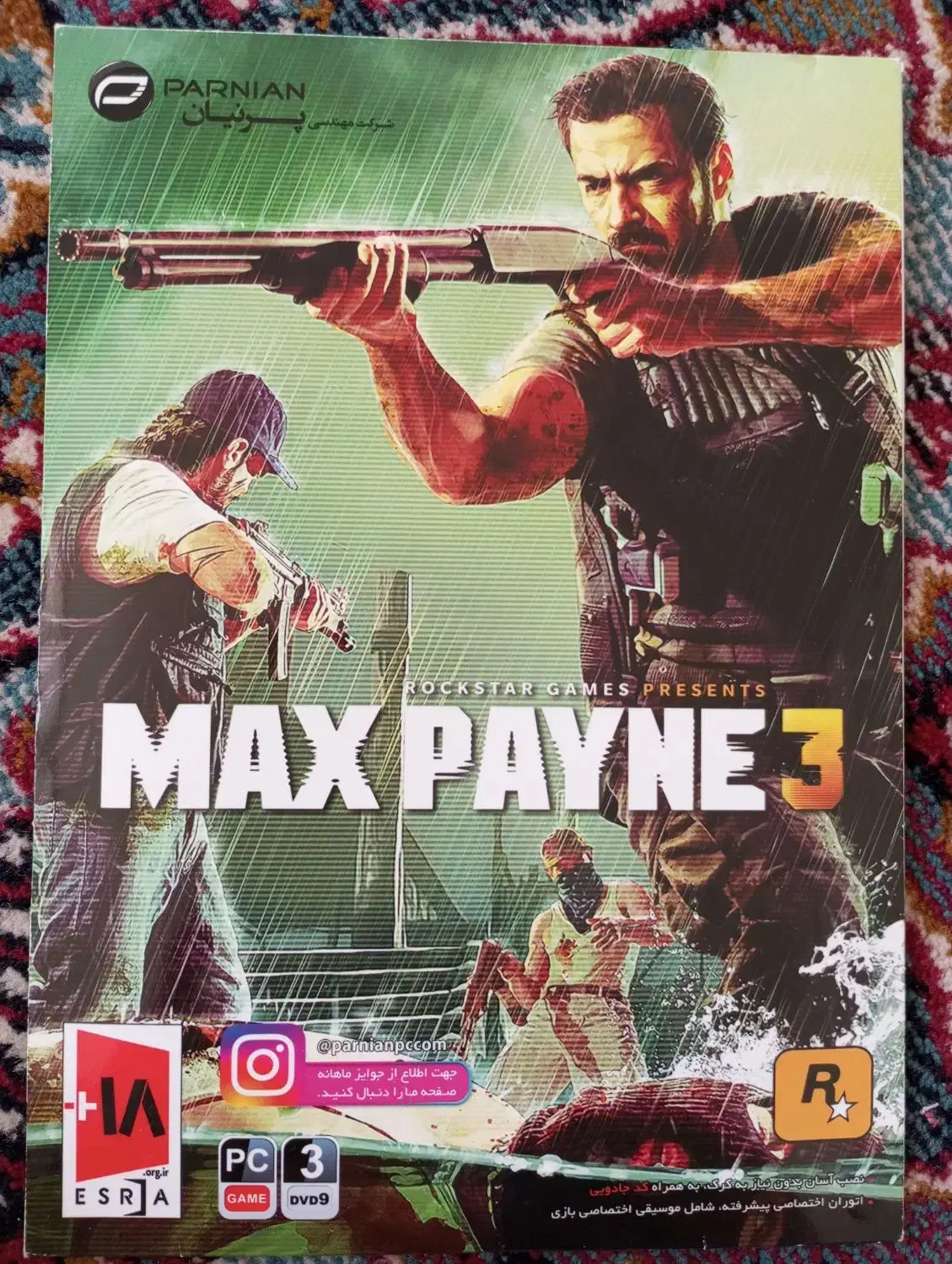 بازی مکس پین ۳|کنسول، بازی ویدئویی و آنلاین|قوچان, |دیوار