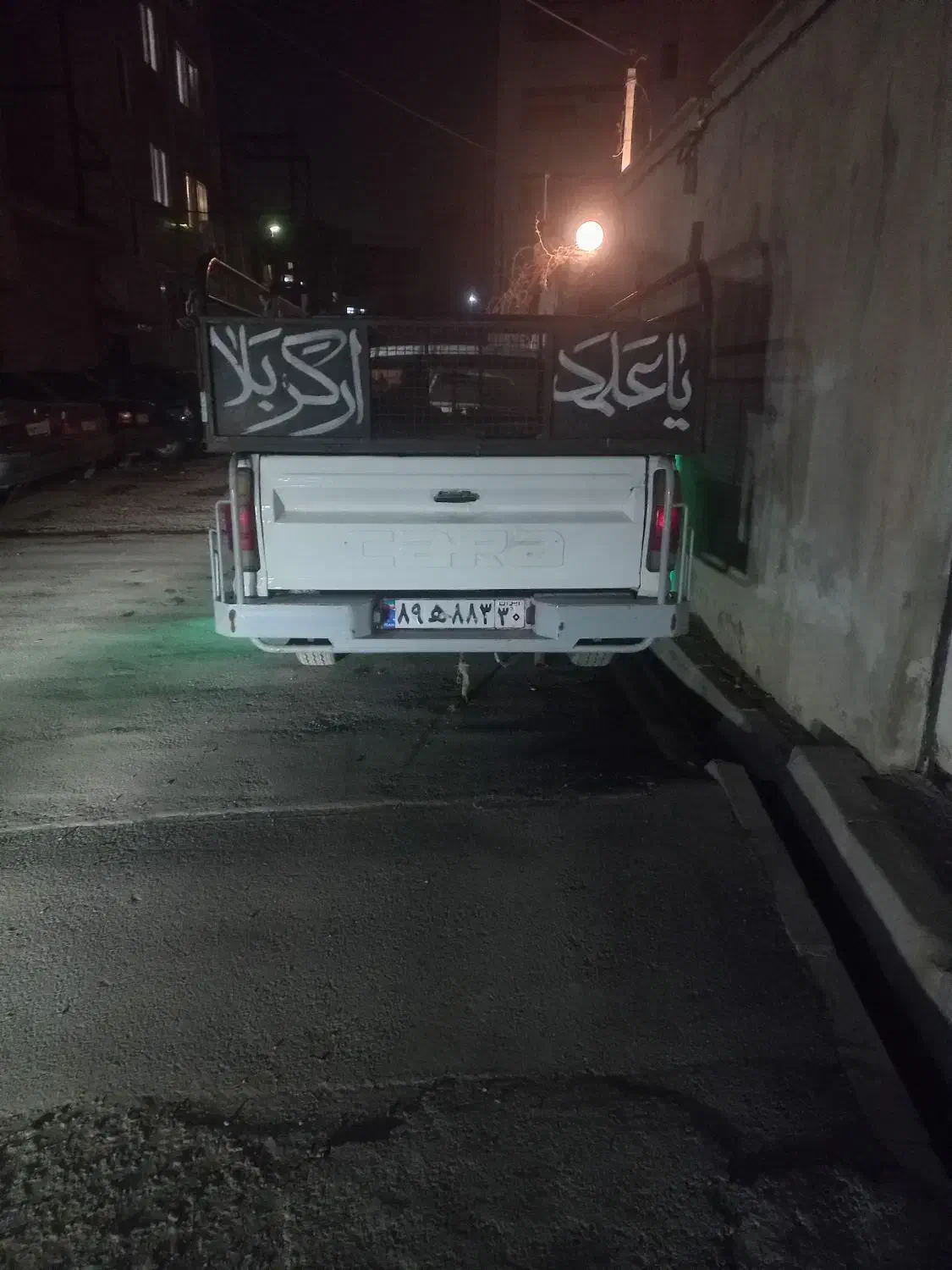 مزدا ۱۷۰۰ سال ۹۴|خودرو سواری و وانت|بومهن, |دیوار