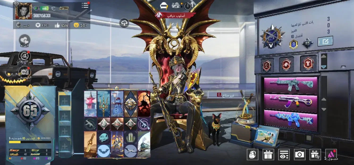 اکانت پابجی لول 81|کنسول، بازی ویدئویی و آنلاین|شادگان, |دیوار