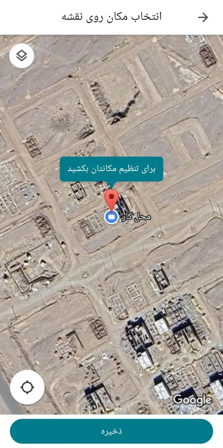 لب خیابون ورودی شهرک خیابان فلکه اصلی شهرک|فروش زمین و ملک کلنگی|بهاباد, |دیوار