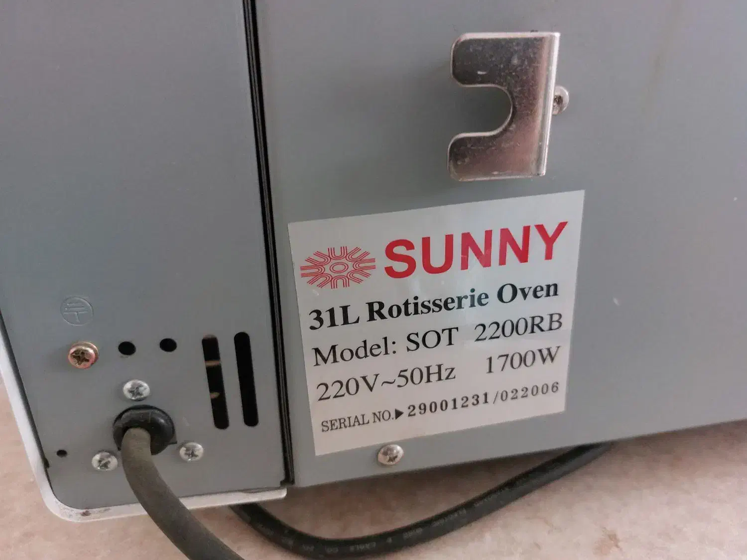 توستر 32 لیتری سانی|اجاق گاز و لوازم برقی پختوپز|کاشان, دشت چال|دیوار