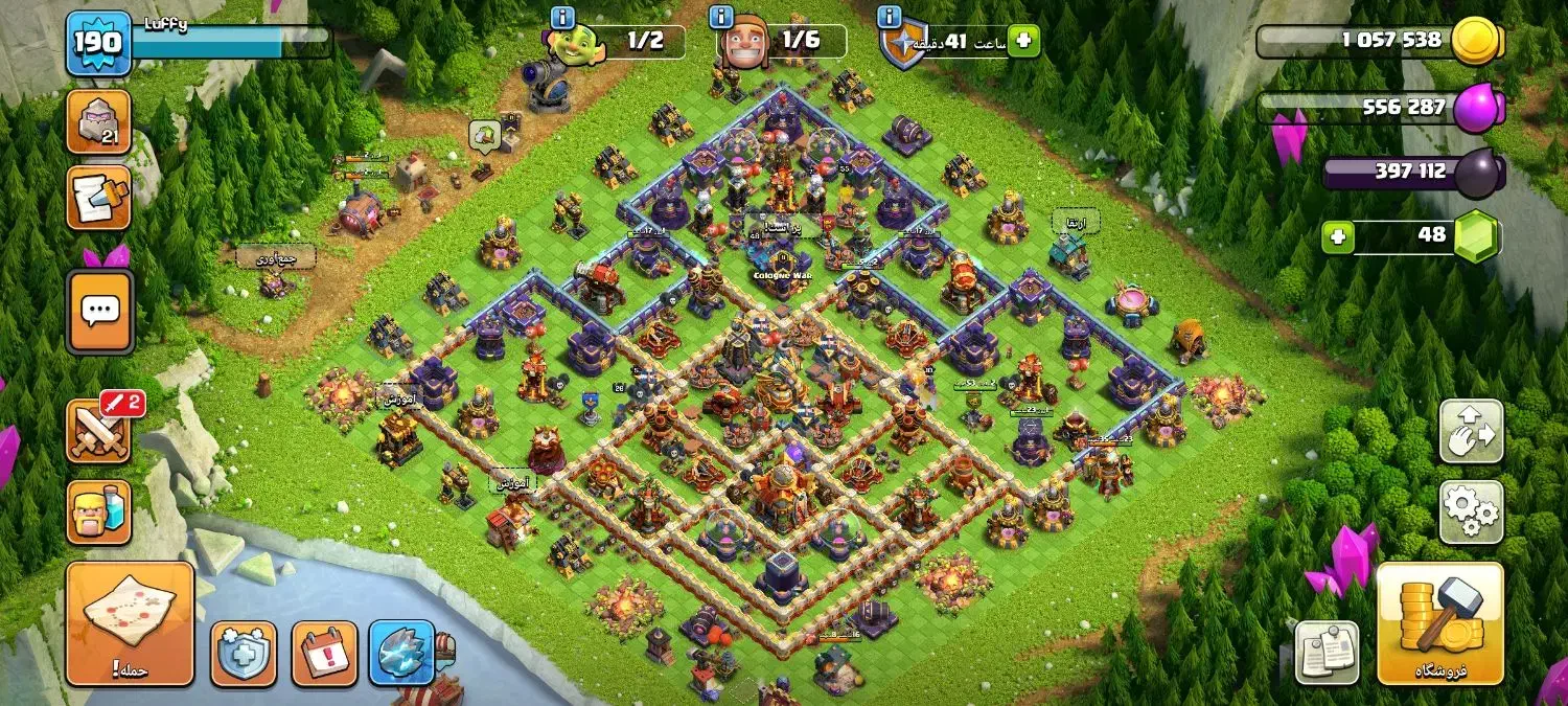 کلش آف کلنز|کنسول، بازی ویدئویی و آنلاین|لار, |دیوار