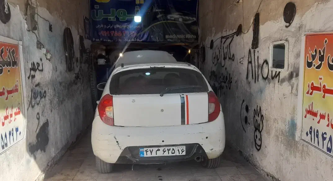 مکانیکی تخصصی ماشین های ایرانی|خدمات موتور و ماشین|قم, ولیعصر|دیوار