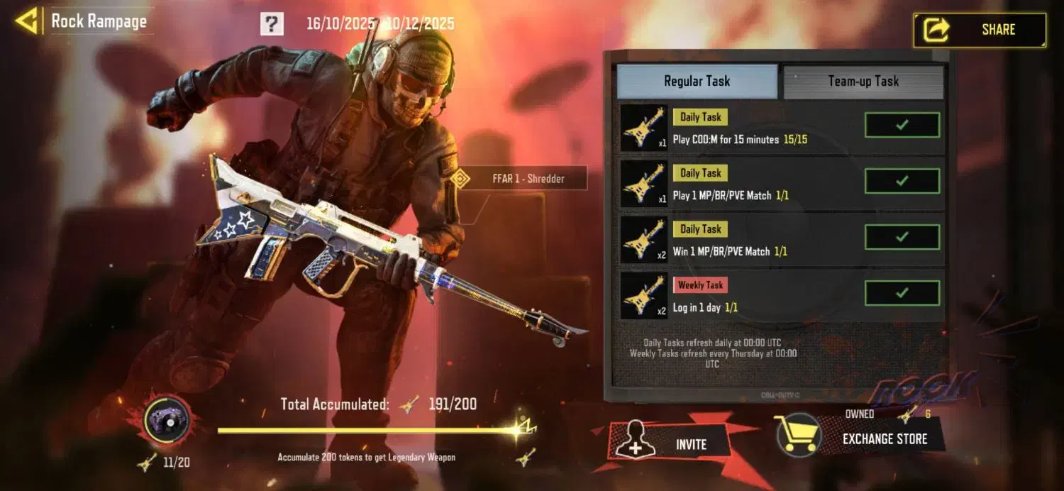 اکانت کالاف|کنسول، بازی ویدئویی و آنلاین|لردگان, |دیوار