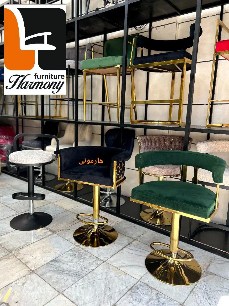 صندلی اپن حلقه دار جکدار طلایی//کانتر|میز و صندلی غذاخوری|اصفهان, طاحونه|دیوار