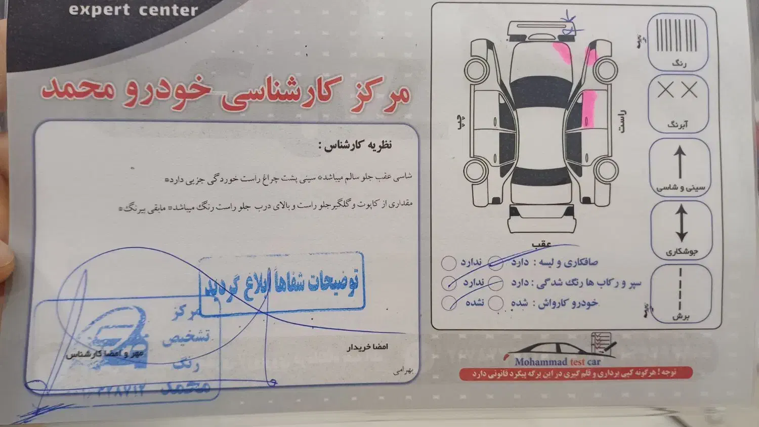 پراید مدل ۸۹|خودرو سواری و وانت|اشتهارد, |دیوار