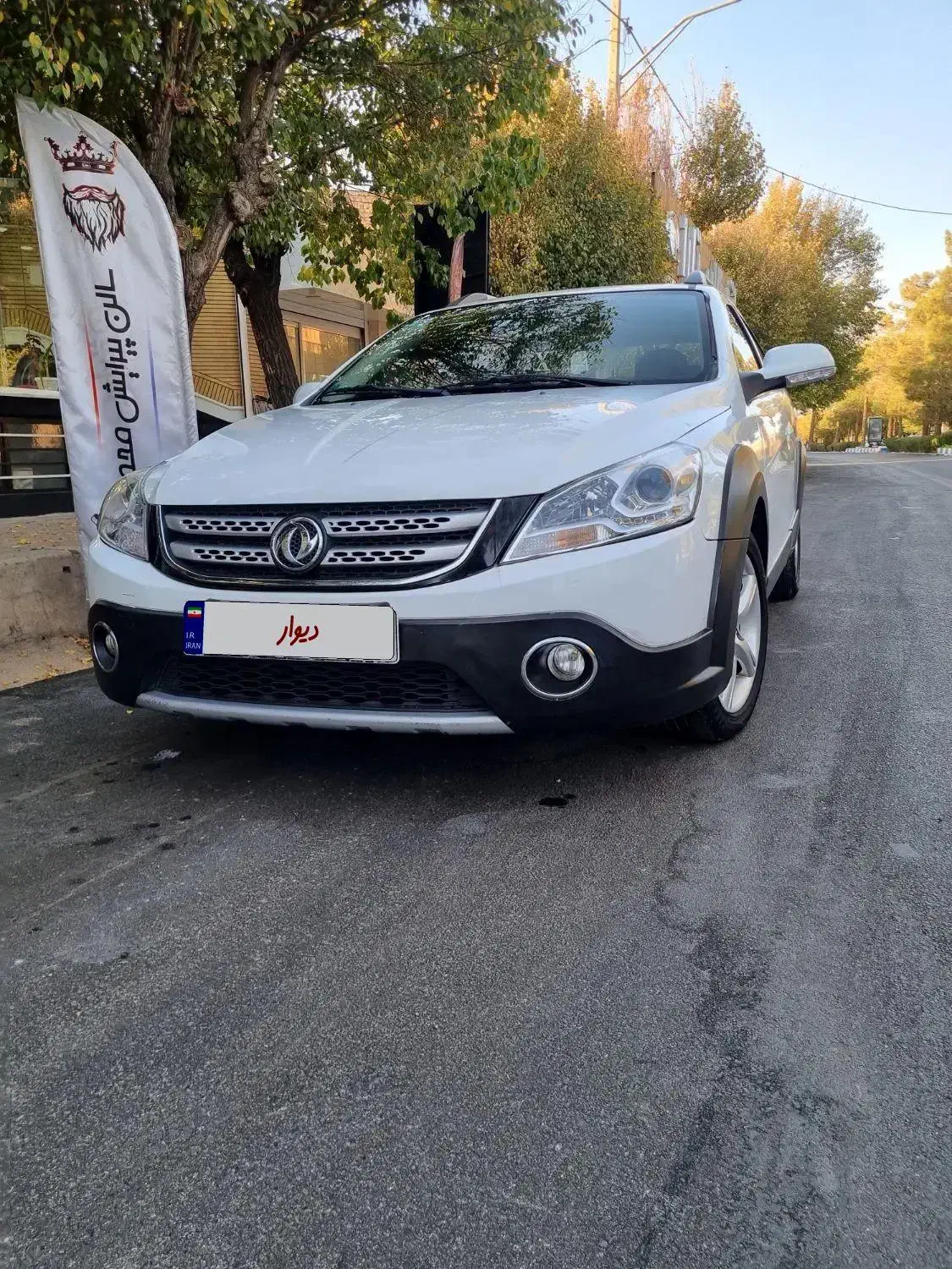 اچ سی کراس مدل۹۶|خودرو سواری و وانت|آباده, |دیوار