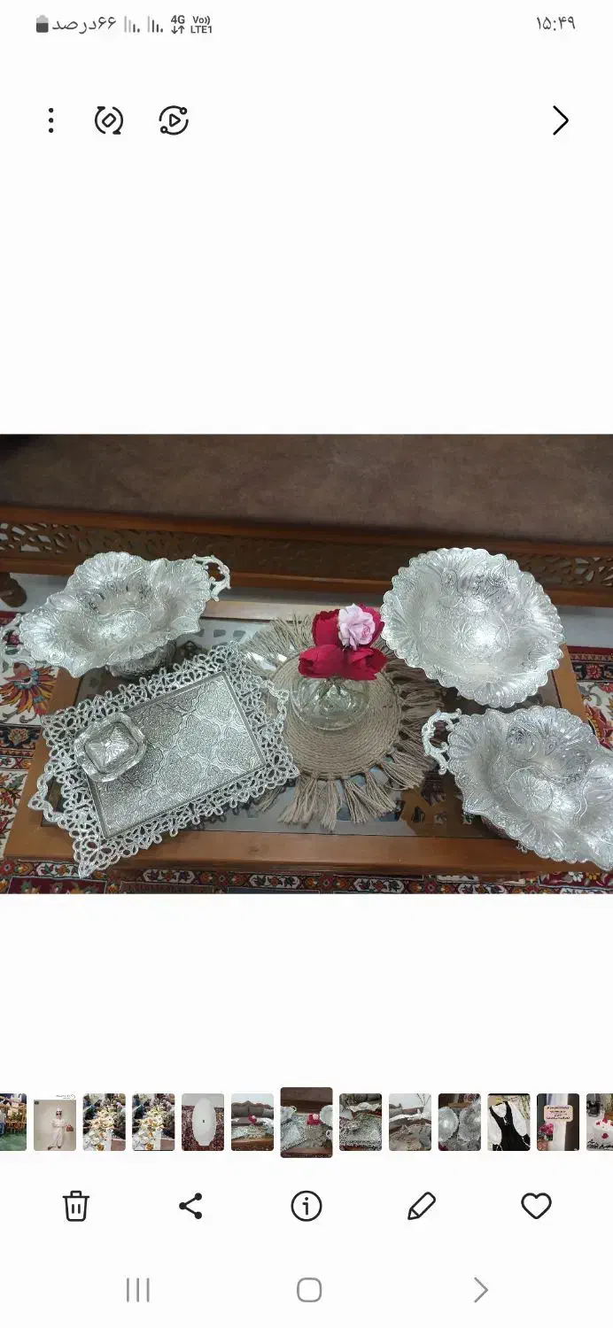 ست پذیرایی نقره ای شیک|ظروف سرو و پذیرایی|خمینیشهر, |دیوار