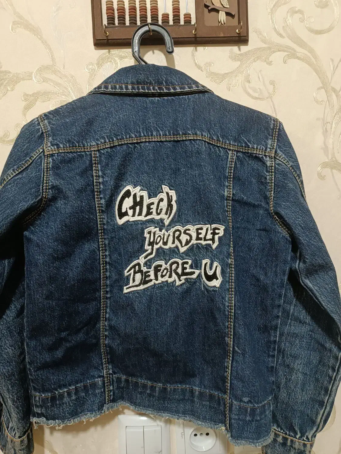 کت لی اسپرت|لباس|دورود, |دیوار