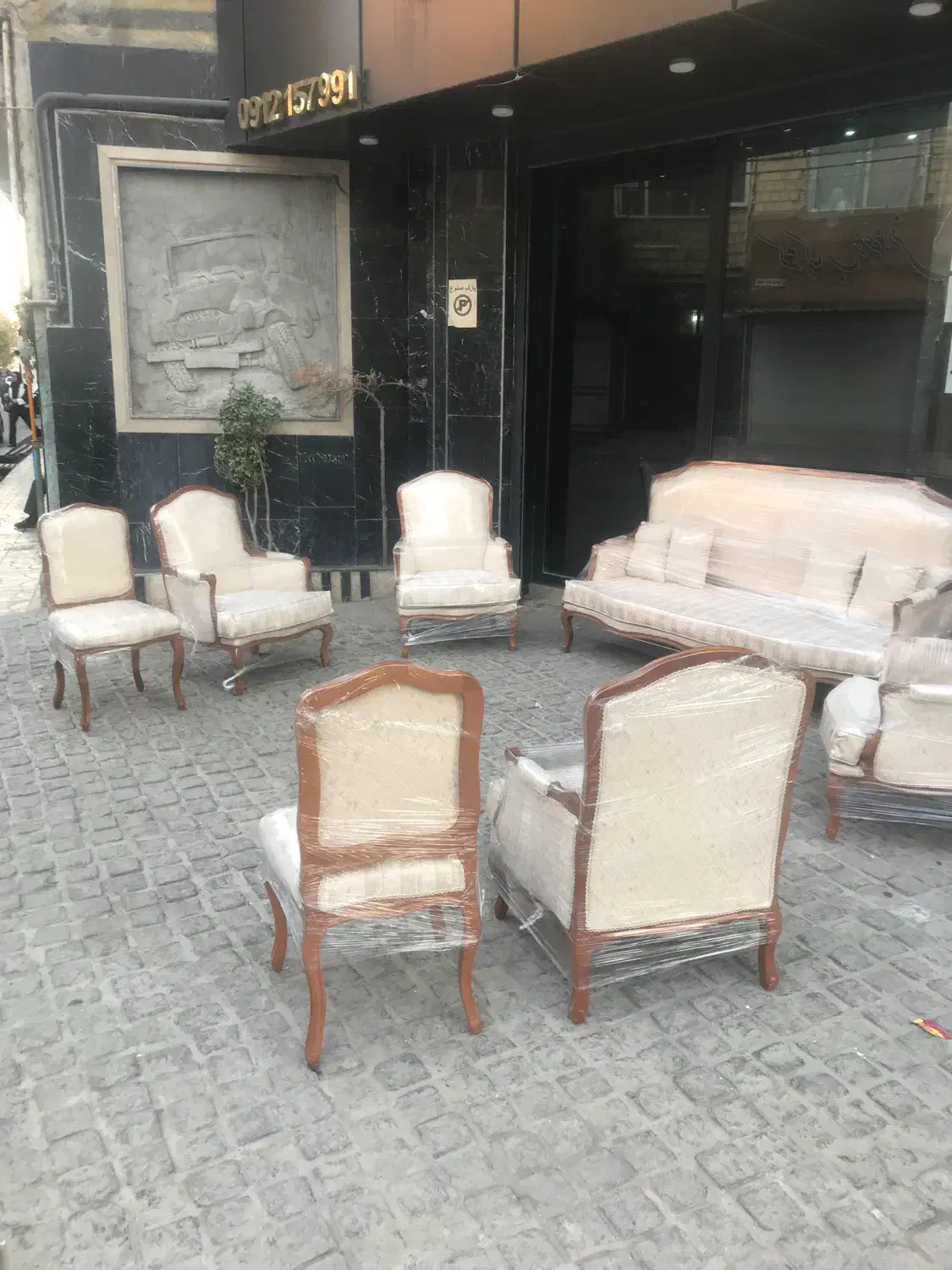 تولید و تعمیرات مبلمان|مبلمان خانگی و میز عسلی|شهریار, شهرک امیریه|دیوار