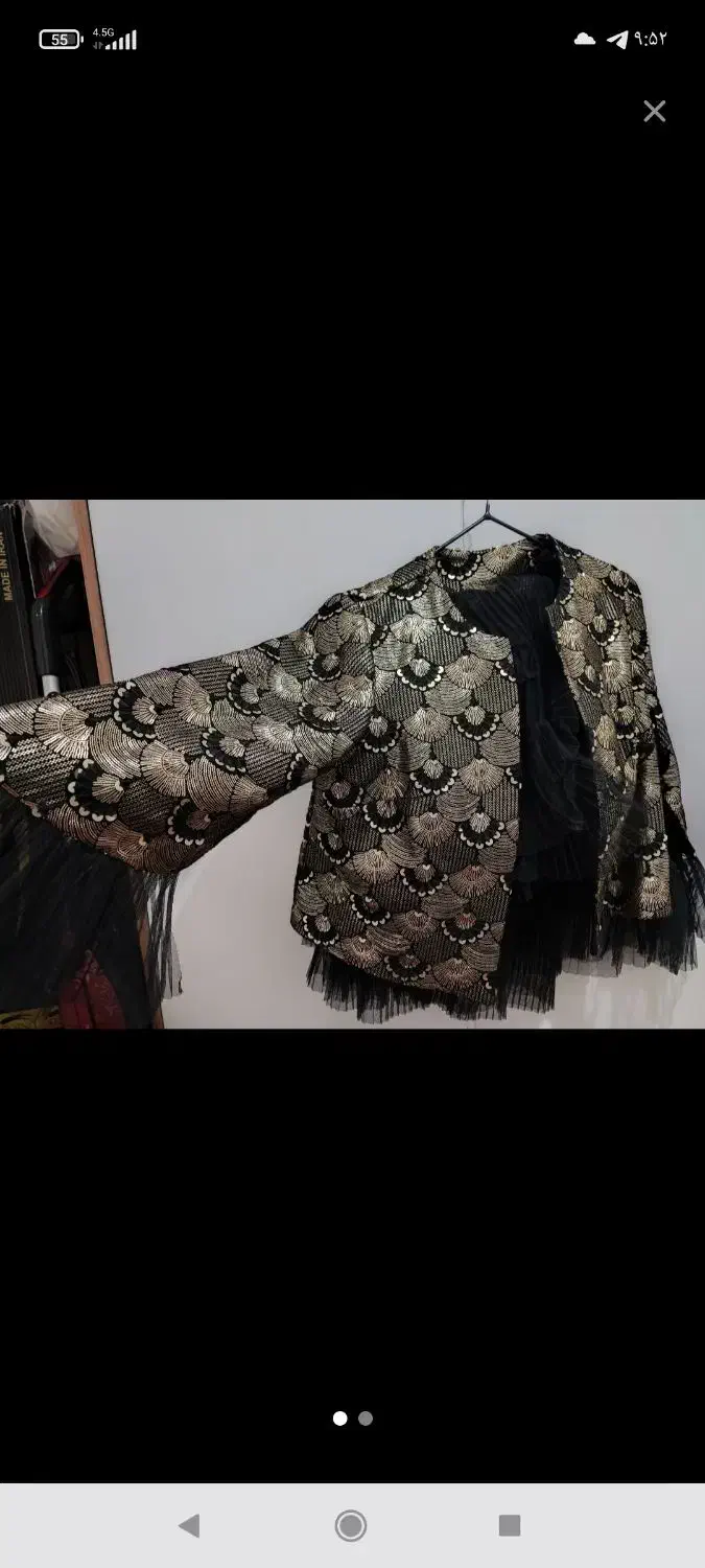 کت ودامن مجلسی پولکی|لباس|خرم‌آباد, |دیوار